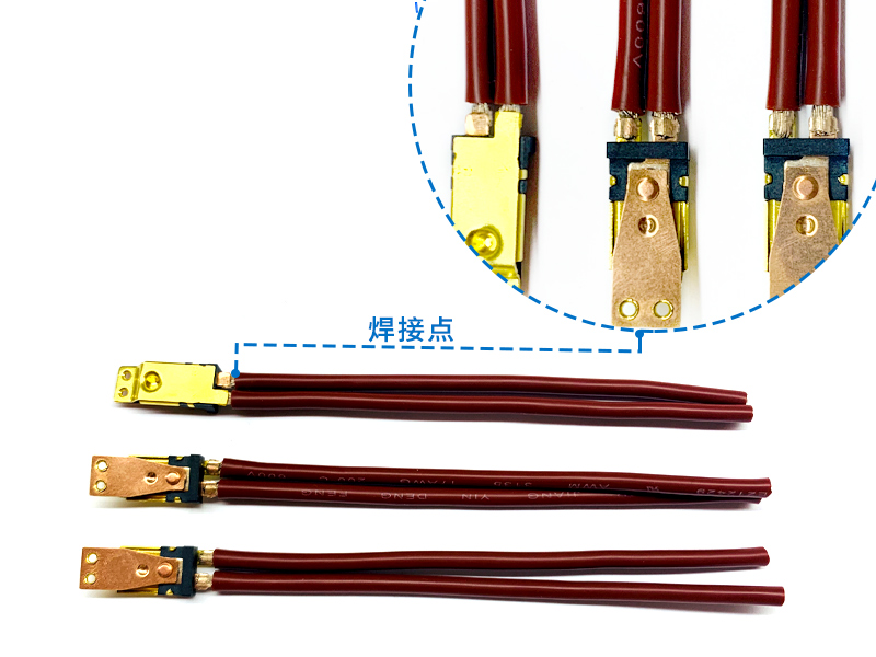 温控器组件和电子线焊接（紫铜片与多股铜线束焊接） - 电子线束焊接 - 1